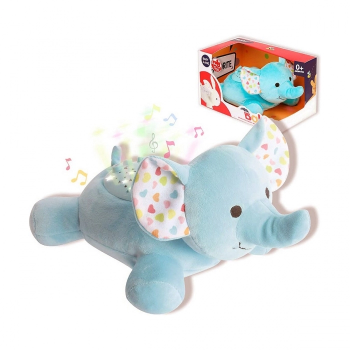 Peluche Musical Reig Elefante 25 cm Peluche Musical Reig Elefante 25 cm