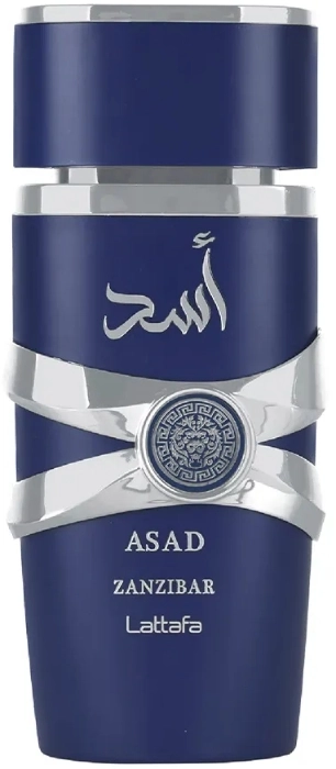 Asad Zanzibar Asad Zanzibar