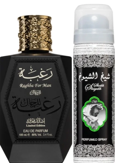 Raghba For Man 100ml + Deo Spray 50ml Raghba For Man 100ml + Deo Spray 50ml