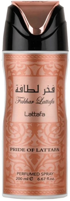 Pride Of Lattafa Deodorant Spray