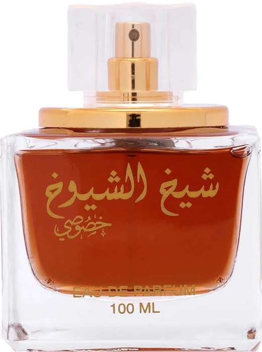 Sheikh Al Shuyukh Khusoosi Sheikh Al Shuyukh Khusoosi