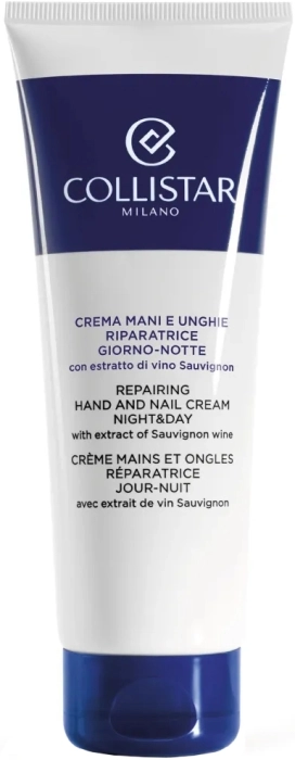 Reparing Hand And Nail Cream Reparing Hand And Nail Cream