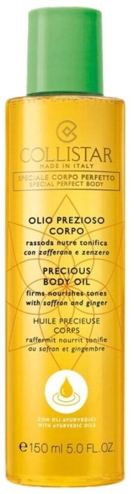 Precious Body Oil Precious Body Oil