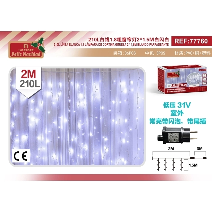 LUCES CORTINA GRUESA 210L 2 * 1.5M BLANCO PARPADEANTE LUCES CORTINA GRUESA 210L 2 * 1.5M BLANCO PARPADEANTE