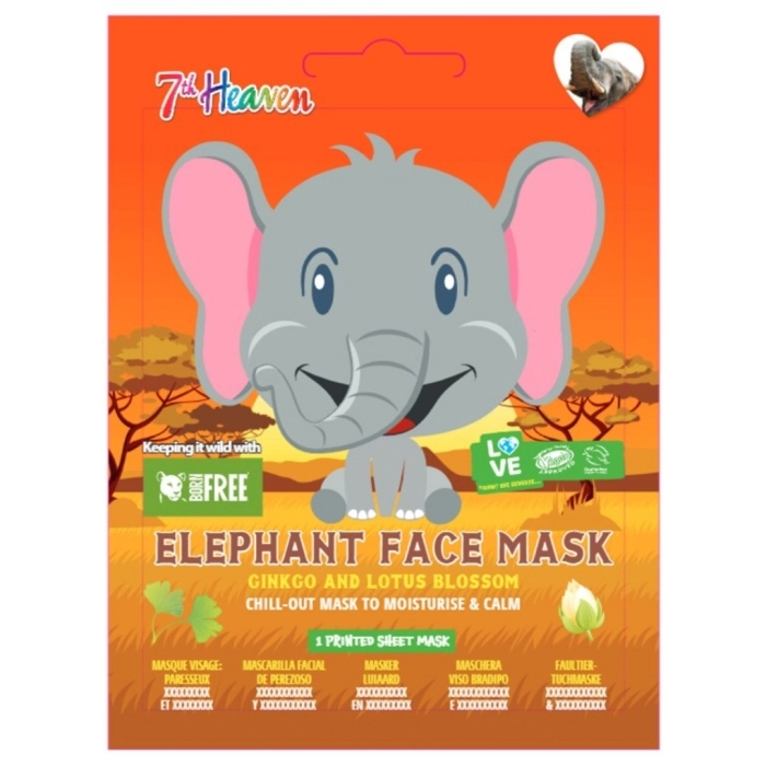 Elephant Face Mask Ginko and Lotus Blossom Elephant Face Mask Ginko and Lotus Blossom
