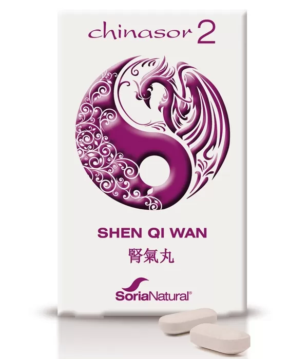 chinasor 02 - Shen qi wan chinasor 02 - Shen qi wan