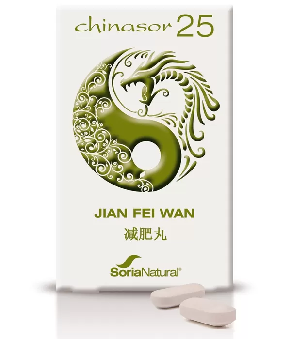 Chinasor 25 - Jian fei wan Chinasor 25 - Jian fei wan