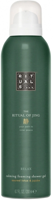 The Ritual of Jing Calming Foaming Shower Gel The Ritual of Jing Calming Foaming Shower Gel