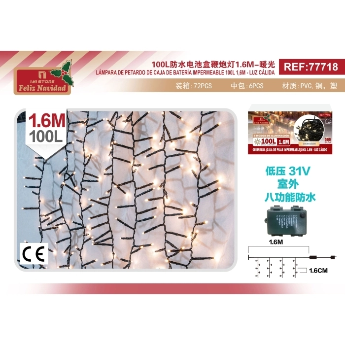 GUIRNALDA (CAJA DE PILAS IMPERMEABLE)100L 1.6M - LUZ CÁLIDO GUIRNALDA (CAJA DE PILAS IMPERMEABLE)100L 1.6M - LUZ CÁLIDO