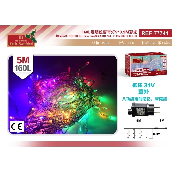 CORTINA TRANSPARENTE 160L 5 * 0.9M LUZ MULTICOLOR CORTINA TRANSPARENTE 160L 5 * 0.9M LUZ MULTICOLOR