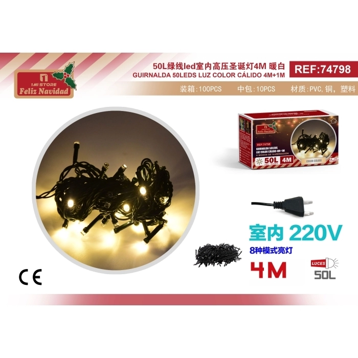 GUIRNALDA 50LEDS LUZ COLOR CÁLIDO 4M+1M GUIRNALDA 50LEDS LUZ COLOR CÁLIDO 4M+1M