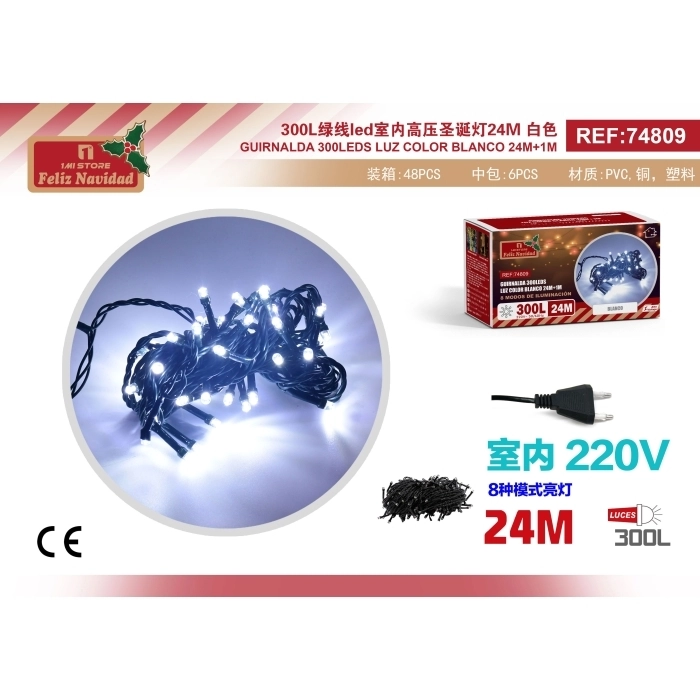 GUIRNALDA 300LEDS LUZ COLOR BLANCO 24M+1M GUIRNALDA 300LEDS LUZ COLOR BLANCO 24M+1M