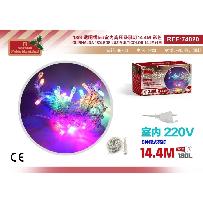 GUIRNALDA 180LEDS LUZ MULTICOLOR 14.4M+1M GUIRNALDA 180LEDS LUZ MULTICOLOR 14.4M+1M