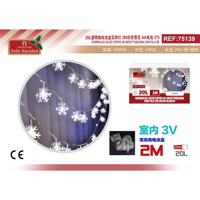 GUIRNALDA 20LED COPOS DE NIEVE FUNCIONA CON PILA 2M COLOR BLANCO GUIRNALDA 20LED COPOS DE NIEVE FUNCIONA CON PILA 2M COLOR BLANCO