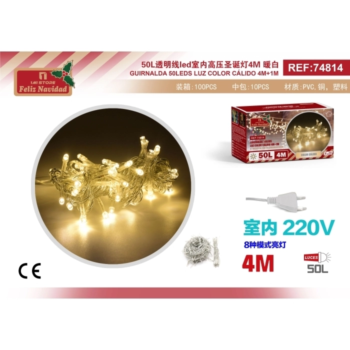 GUIRNALDA 50LEDS LUZ COLOR CÁLIDO 4M+1M GUIRNALDA 50LEDS LUZ COLOR CÁLIDO 4M+1M