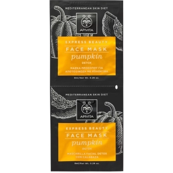 Express Beauty Face Mask Pumpkin