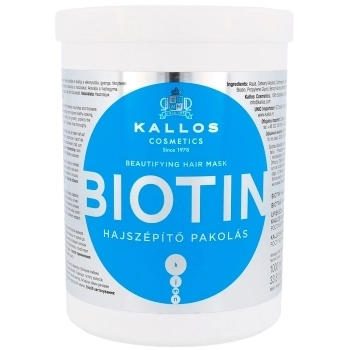 Kallos Biotin Hair Mask