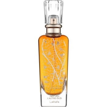 Safwaan L'autre Oud