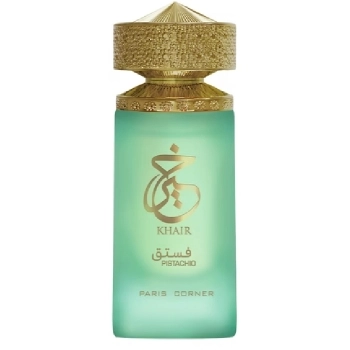 Khair Pistachio