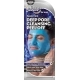 Blackhead Buster Peel-Off Mask for Men 10ml Blackhead Buster Peel-Off Mask for Men 10ml