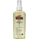 Cocoa Butter Skin Therapy Oil 60ml Cocoa Butter Skin Therapy Oil 60ml