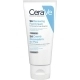 SA Crema Renovadora de Pies 88ml SA Crema Renovadora de Pies 88ml