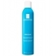 Serozinc Soluté de Sulfate de Zinc 150ml Serozinc Soluté de Sulfate de Zinc 150ml