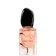 Sí edp Intense 30ml - Recargable