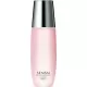 Cellular Performance Lotion II (Moist) 125ml Cellular Performance Lotion II (Moist) 125ml