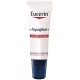 Aquaphor SOS Regenerador Labial 10ml Aquaphor SOS Regenerador Labial 10ml
