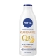 Body Loción Reafirmante Q10 + Vitamin C 250ml Body Loción Reafirmante Q10 + Vitamin C 250ml