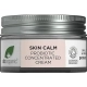 Skin Calm Probiotic Concentrated Cream 50ml Skin Calm Probiotic Concentrated Cream 50ml