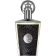 Ta'weel edp 100ml