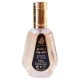 Bade'e Al Oud Oud for Glory edp 50ml