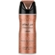 Pride Of Lattafa Deodorant Spray 200ml