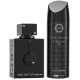 Set Club de Nuit Intense Man edt 105ml + Perfume Body Spray 200ml