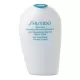 Shiseido Aftersun Intensive Recovery Emulsion 150ml