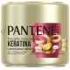 Mascarilla Protectora de Keratina Largo Infinito 300ml Mascarilla Protectora de Keratina Largo Infinito 300ml