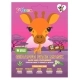 Giraffe Face Mask Aloe and Cucumber 1ud Giraffe Face Mask Aloe and Cucumber 1ud