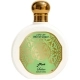 Sahar Parfum 100ml