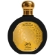 Rahil Parfum 100ml