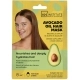 Avocado Oil Hair Mask 25ml Avocado Oil Hair Mask 25ml
