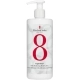 Eight Hour Hydrating Body Lotion 380ml Eight Hour Hydrating Body Lotion 380ml