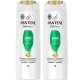Nutri PRO-V Champú Suave & Liso 2x385ml Nutri PRO-V Champú Suave & Liso 2x385ml