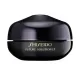 Future Solution LX Eye and Lip Contour Cream 17ml Future Solution LX Eye and Lip Contour Cream 17ml