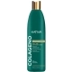 Colageno Conditioner 550ml Colageno Conditioner 550ml