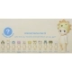 Baby Angels Animal Series Ver. 4 Pack 3 uds