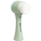 Natural Fiber Facial Brush 2in1 Natural Fiber Facial Brush 2in1