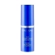 Soin Antirides Extrême Contour des Yeux 15ml