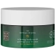 The Ritual Of Jing Relaxing Body Scrub 300g The Ritual Of Jing Relaxing Body Scrub 300g